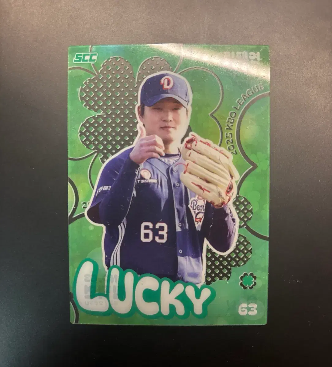 thumbnail-0